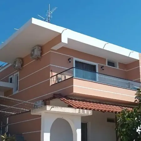 Miri's Apartment